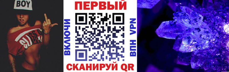 сколько стоит  Харабали  Амфетамин 98% 