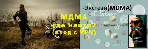 трава Тихвин