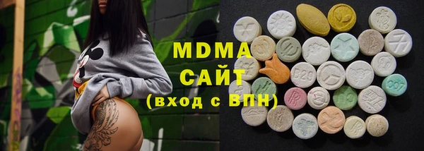 метадон Белокуриха