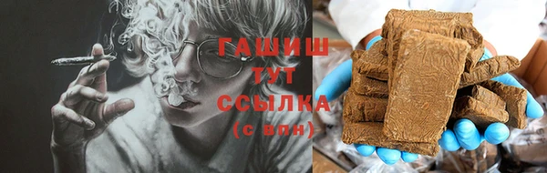 кокаин премиум Магас