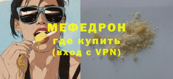 mix Липки