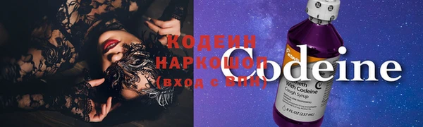 ECSTASY Лиски