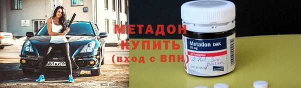 mix Липки