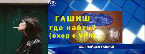 не бодяженный Тихорецк