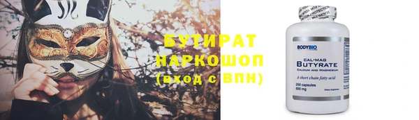 МДПВ Щигры