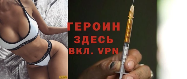 меф Майский