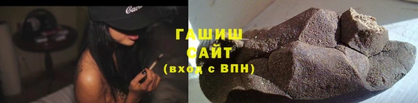 ECSTASY Лиски