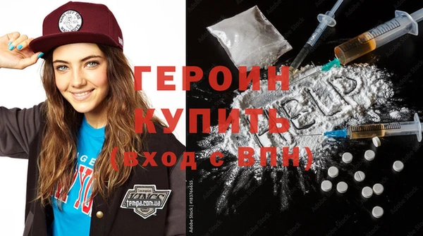 МДПВ Щигры