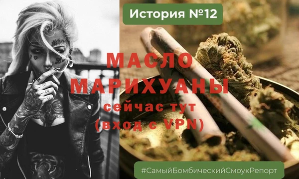 ECSTASY Лиски