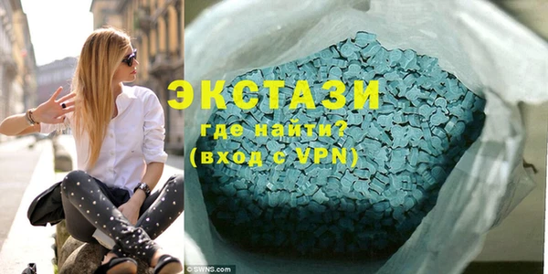 кокс Щучье