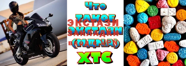 mix Липки