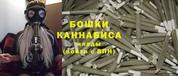 mdma Тобольск