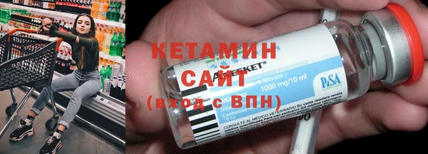 mix Липки