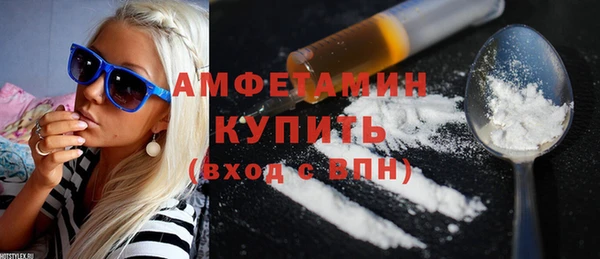 кокс Щучье
