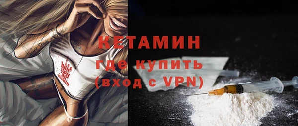 mix Липки