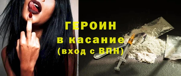 mix Липки