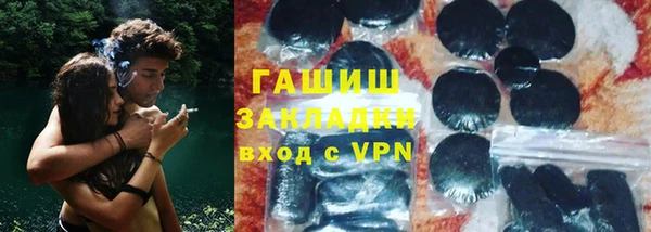 ECSTASY Лиски
