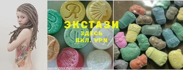 mix Липки