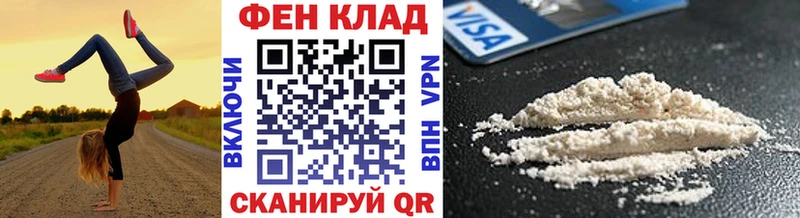 Метамфетамин Декстрометамфетамин 99.9% Харабали
