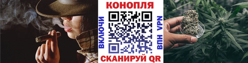 где купить наркотик  Харабали  Бошки марихуана марихуана 